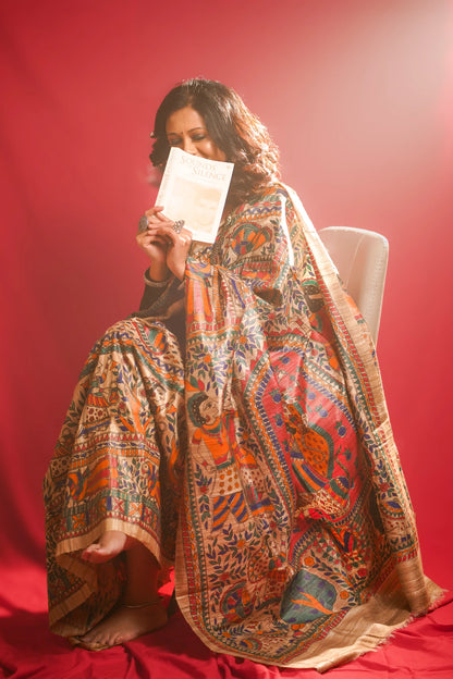 Mithila